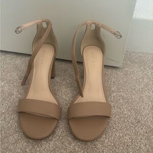Cute Kelly & Katie Hailee Nude Sandal